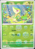 Snivy [Master Ball]