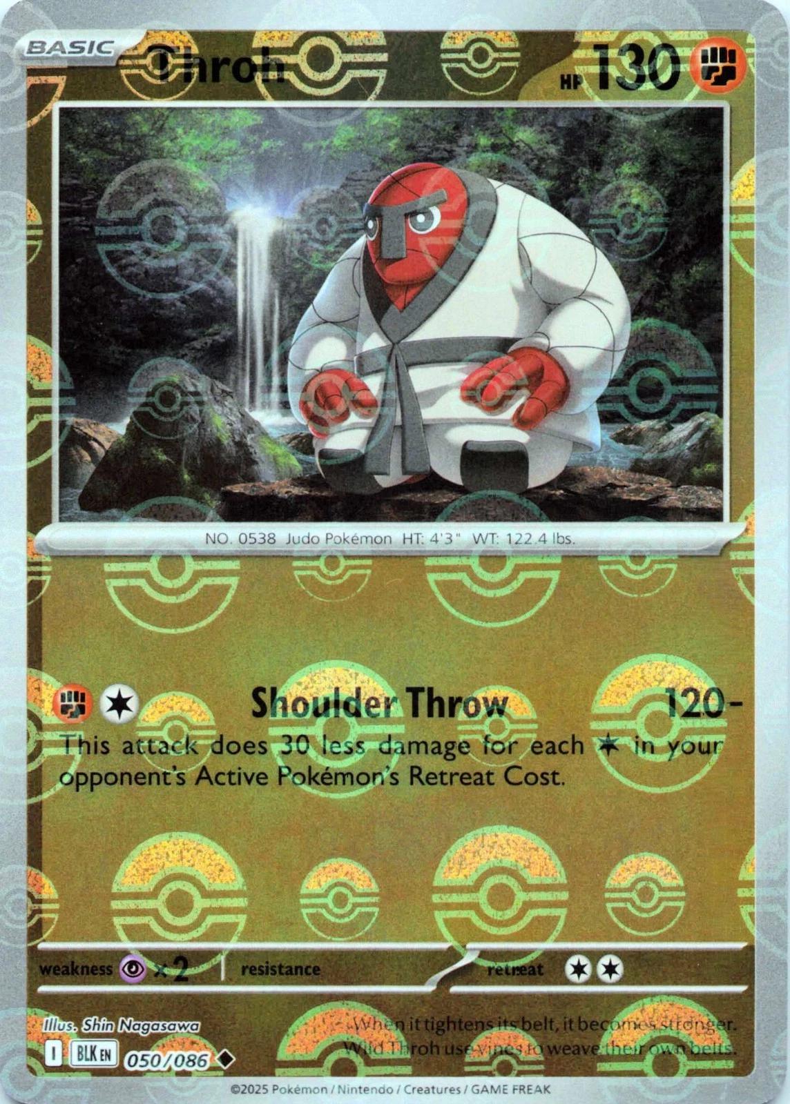 Throh [Poke Ball]
