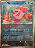Alomomola [Master Ball]