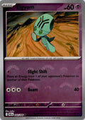 Elgyem [Poke Ball]
