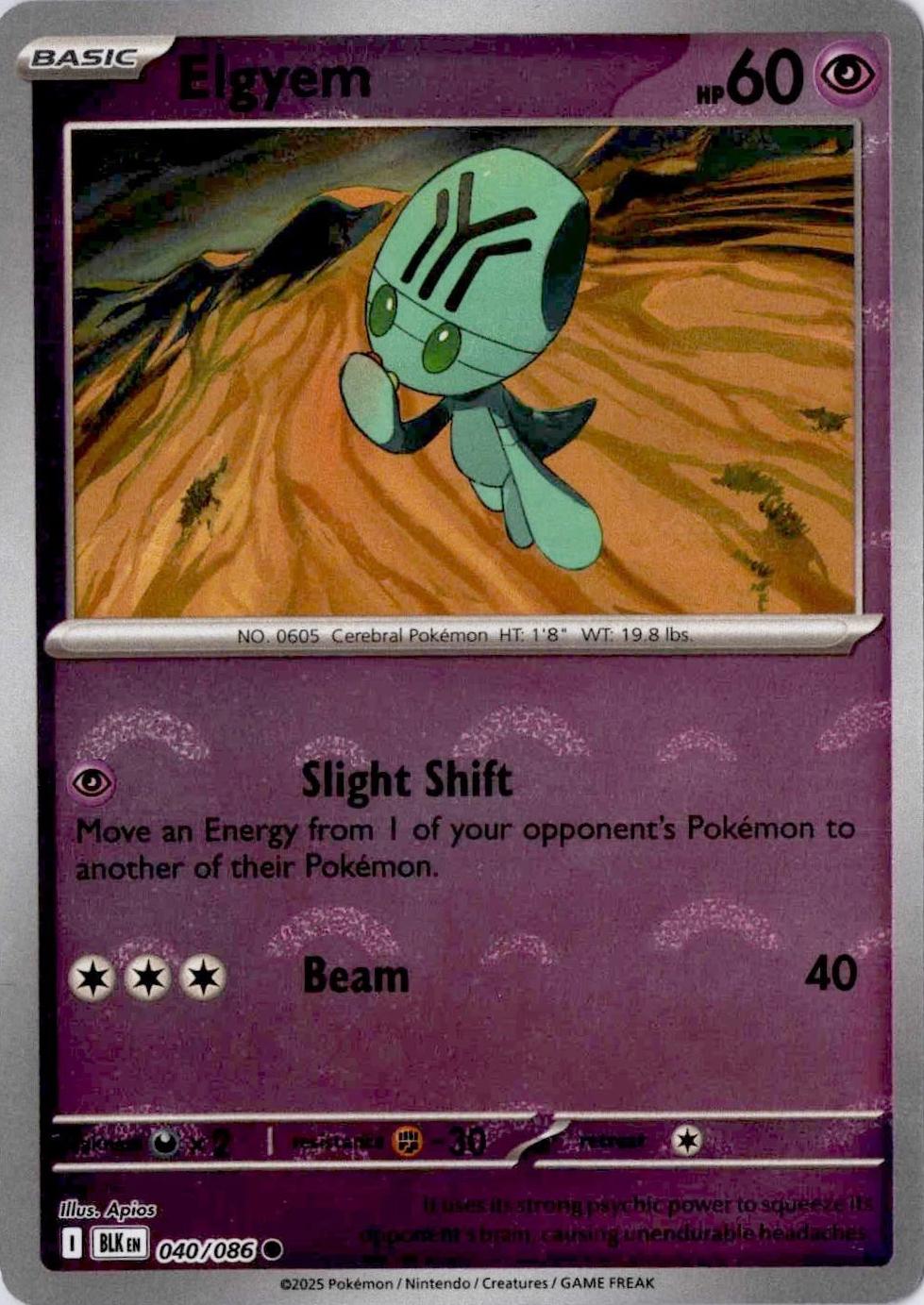 Elgyem [Poke Ball]