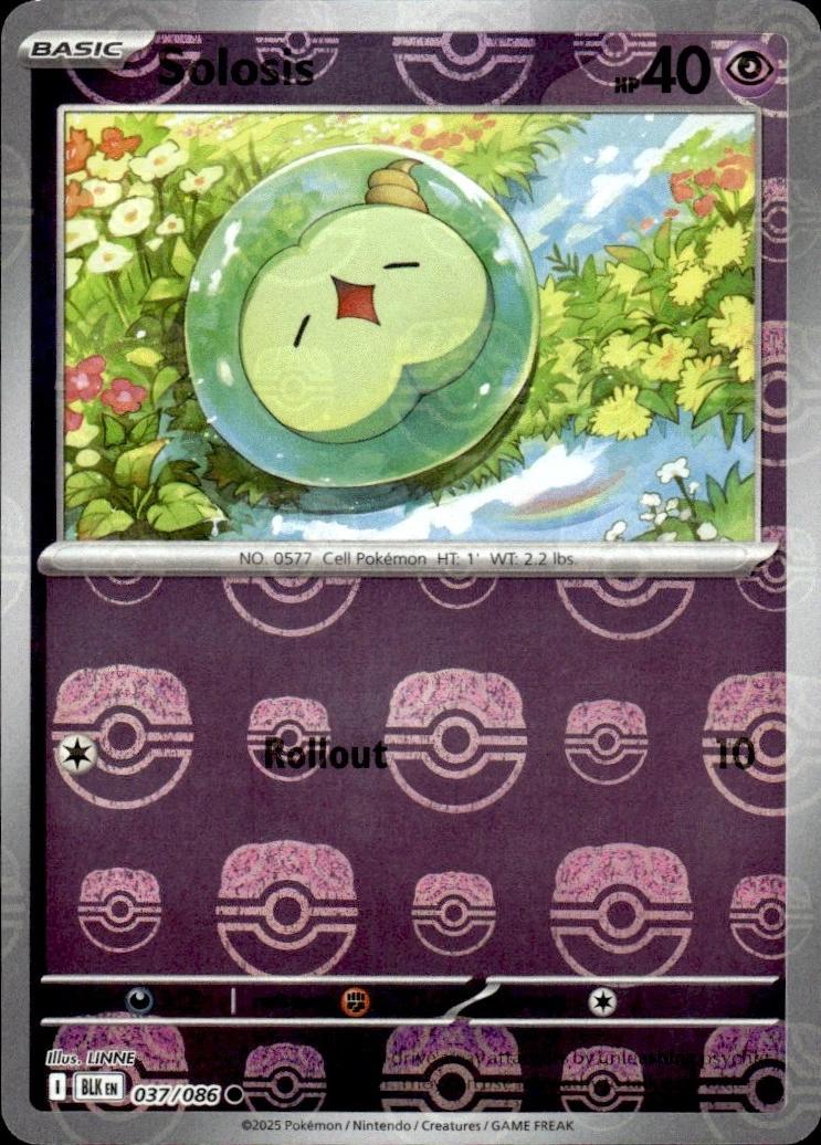 Solosis [Master Ball]