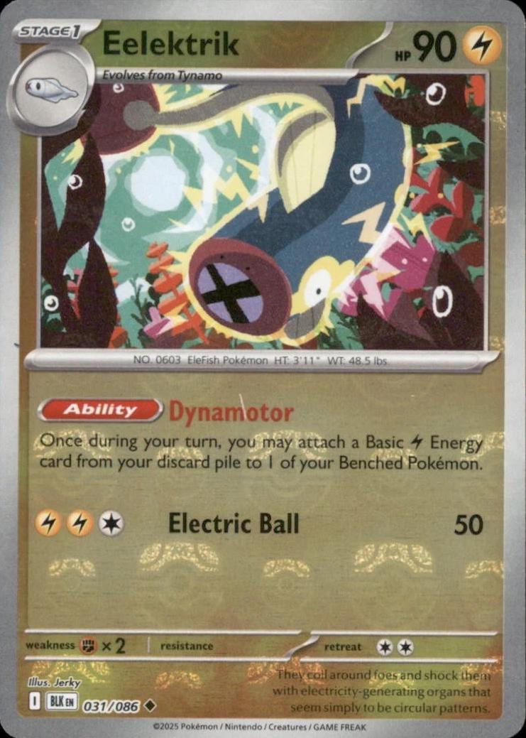 Eelektrik [Master Ball]