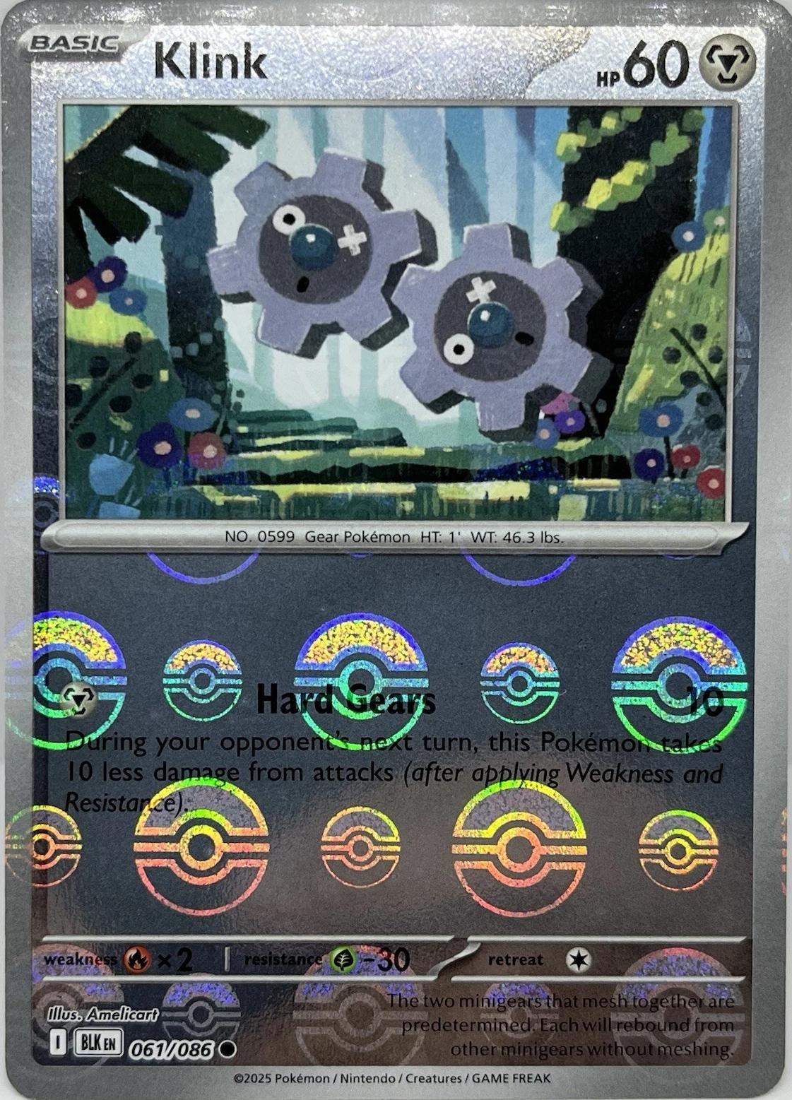 Klink [Poke Ball]