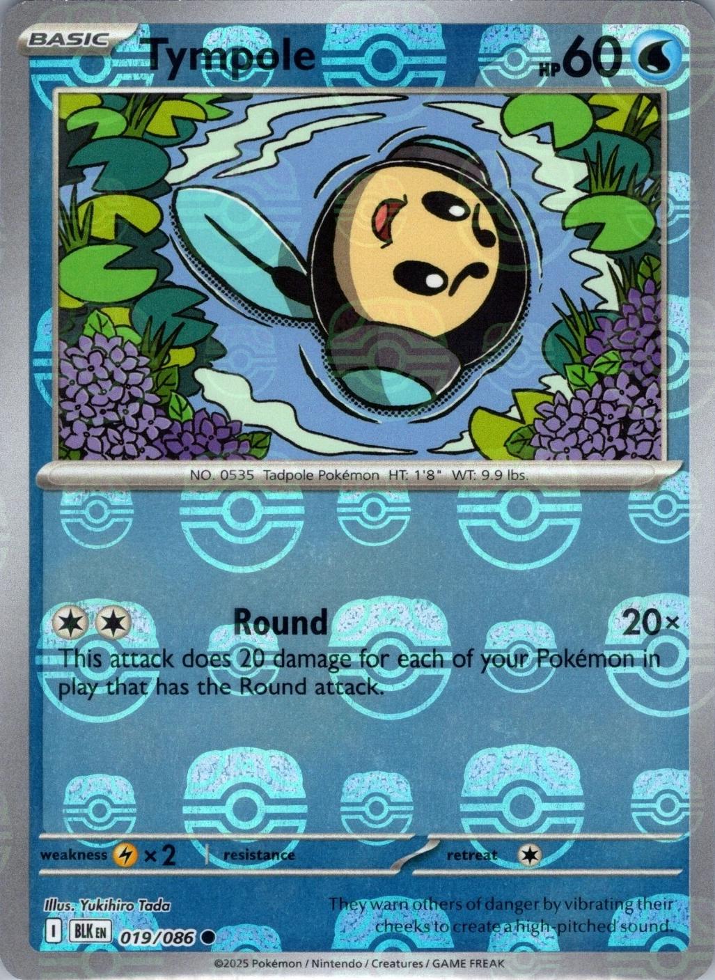 Tympole [Master Ball]