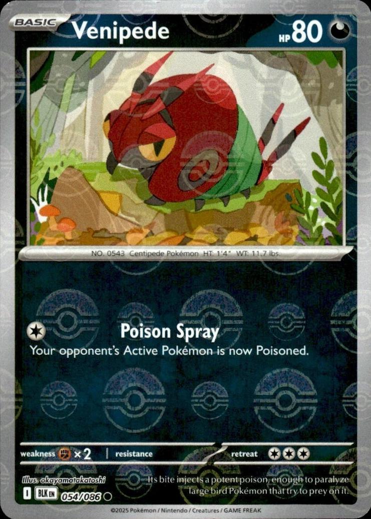 Venipede [Poke Ball]