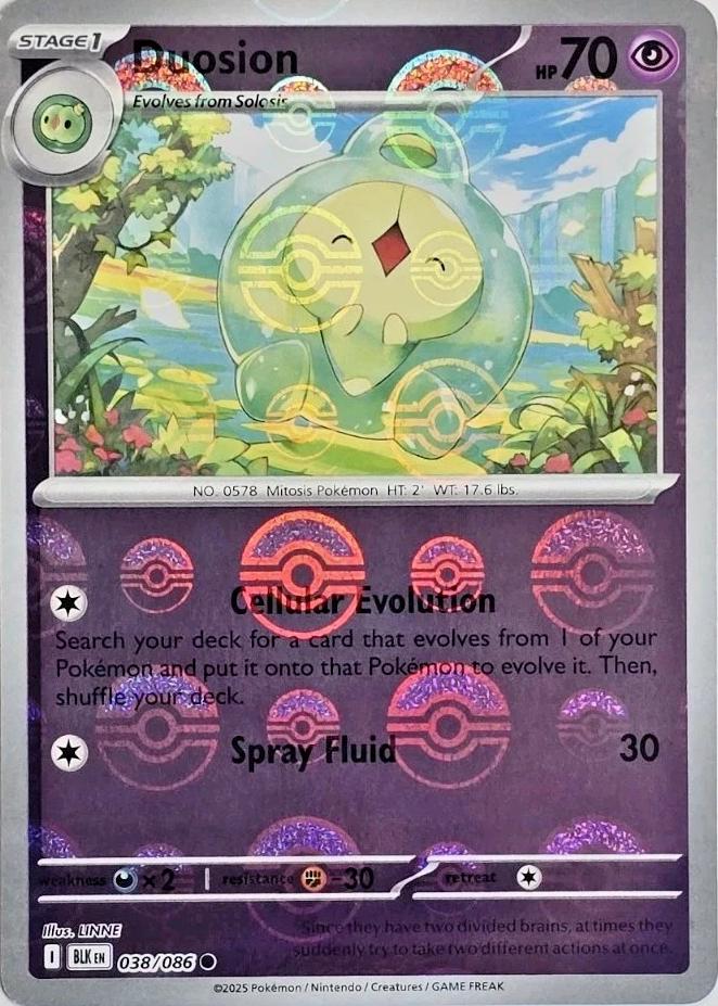 Duosion [Poke Ball]