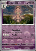 Beheeyem [Poke Ball]