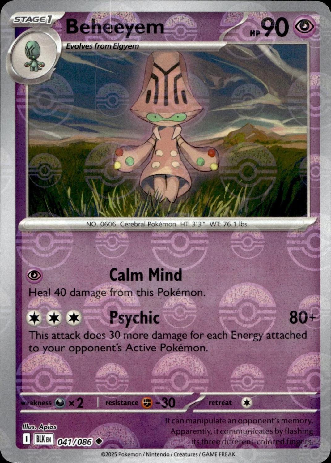 Beheeyem [Poke Ball]