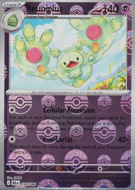 Reuniclus [Poke Ball]