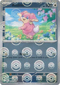Audino [Poke Ball]