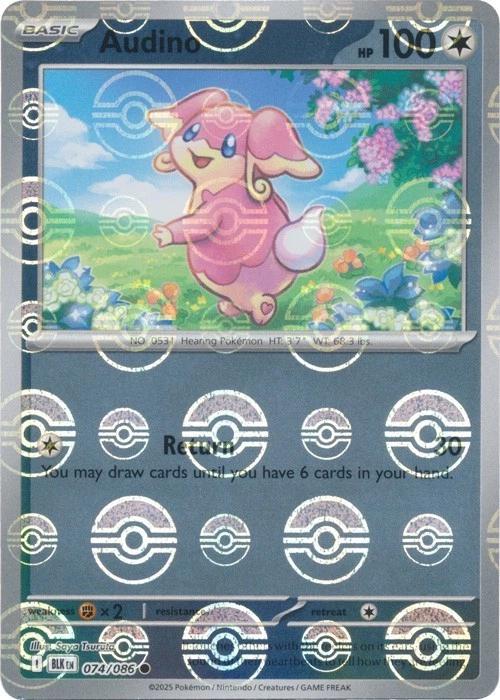 Audino [Poke Ball]