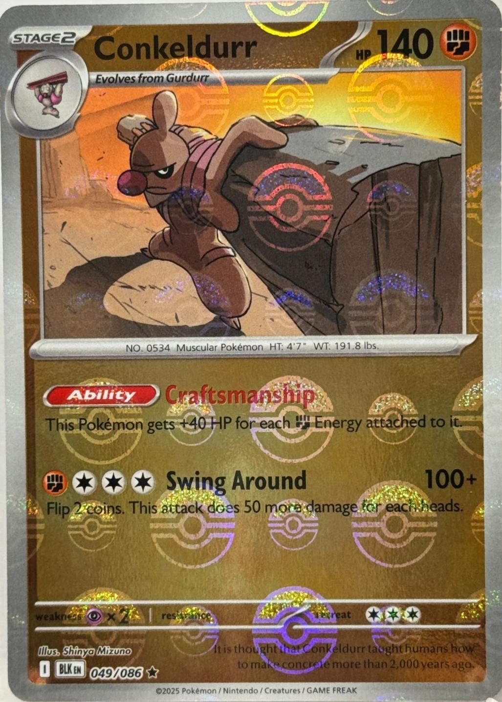 Conkeldurr [Poke Ball]