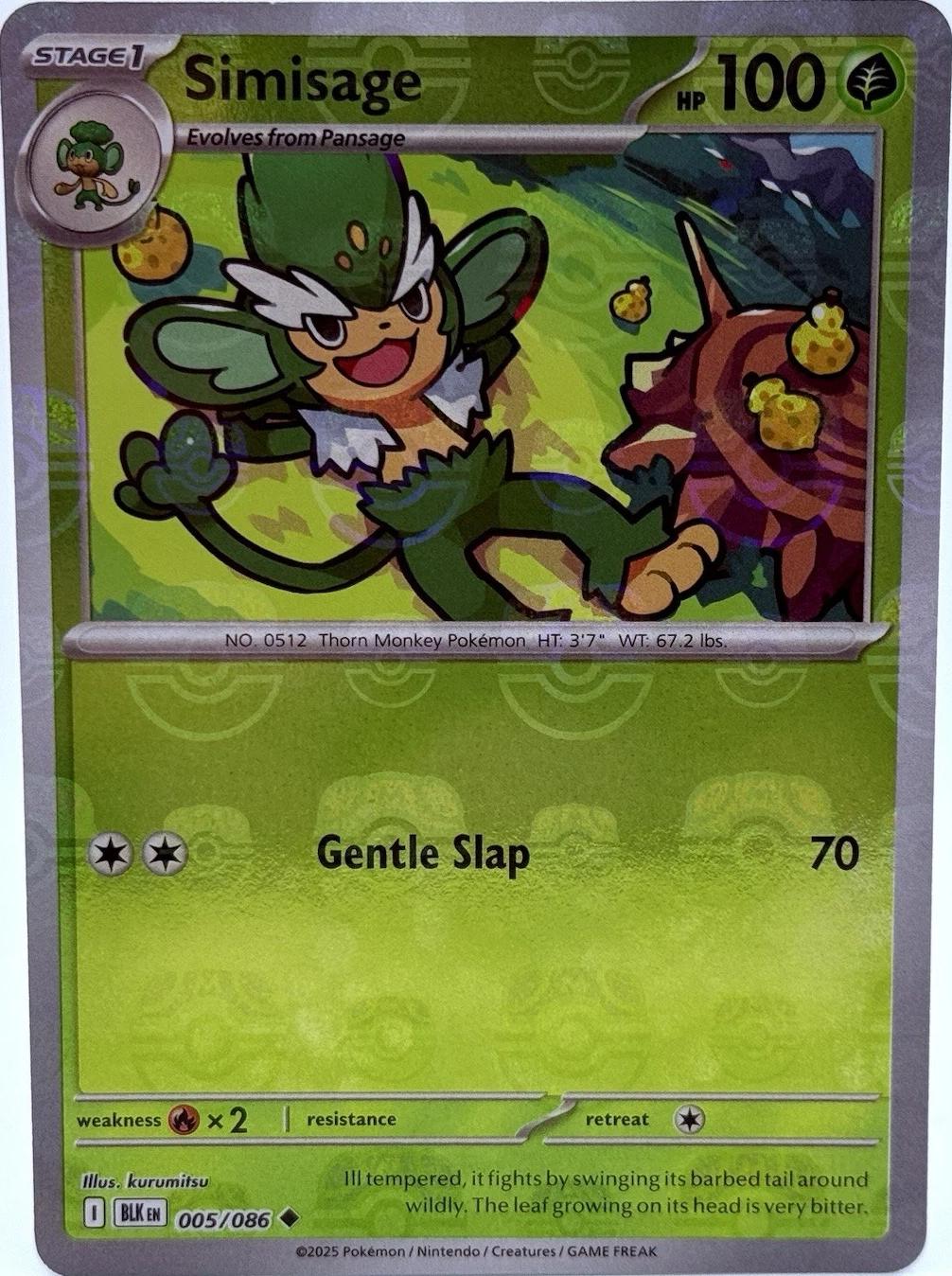 Simisage [Master Ball]