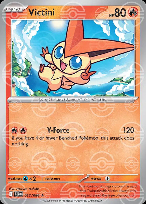 Black Bolt Victini [Poke Ball]