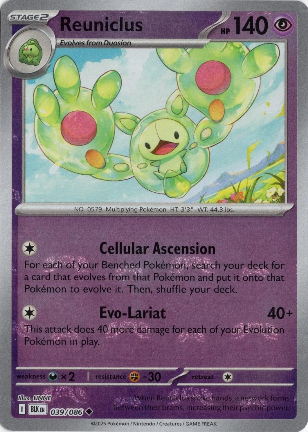 Reuniclus [Master Ball]