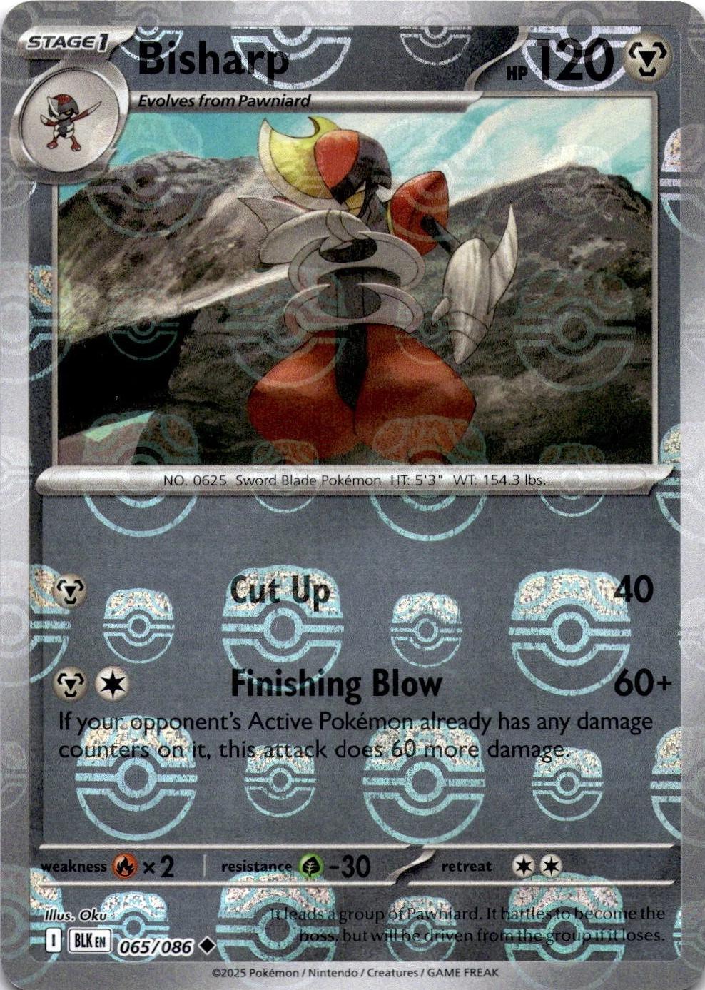 Bisharp [Master Ball]