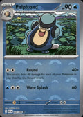 Palpitoad [Poke Ball]