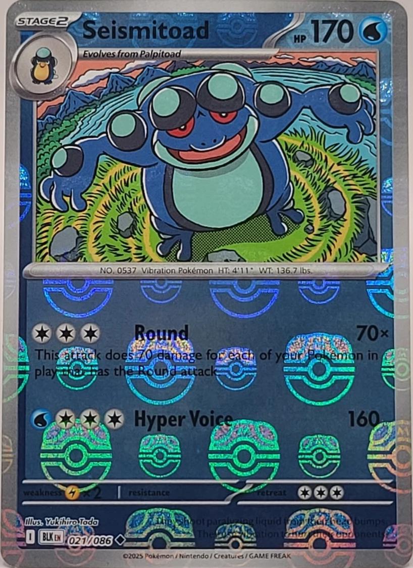 Seismitoad [Master Ball]