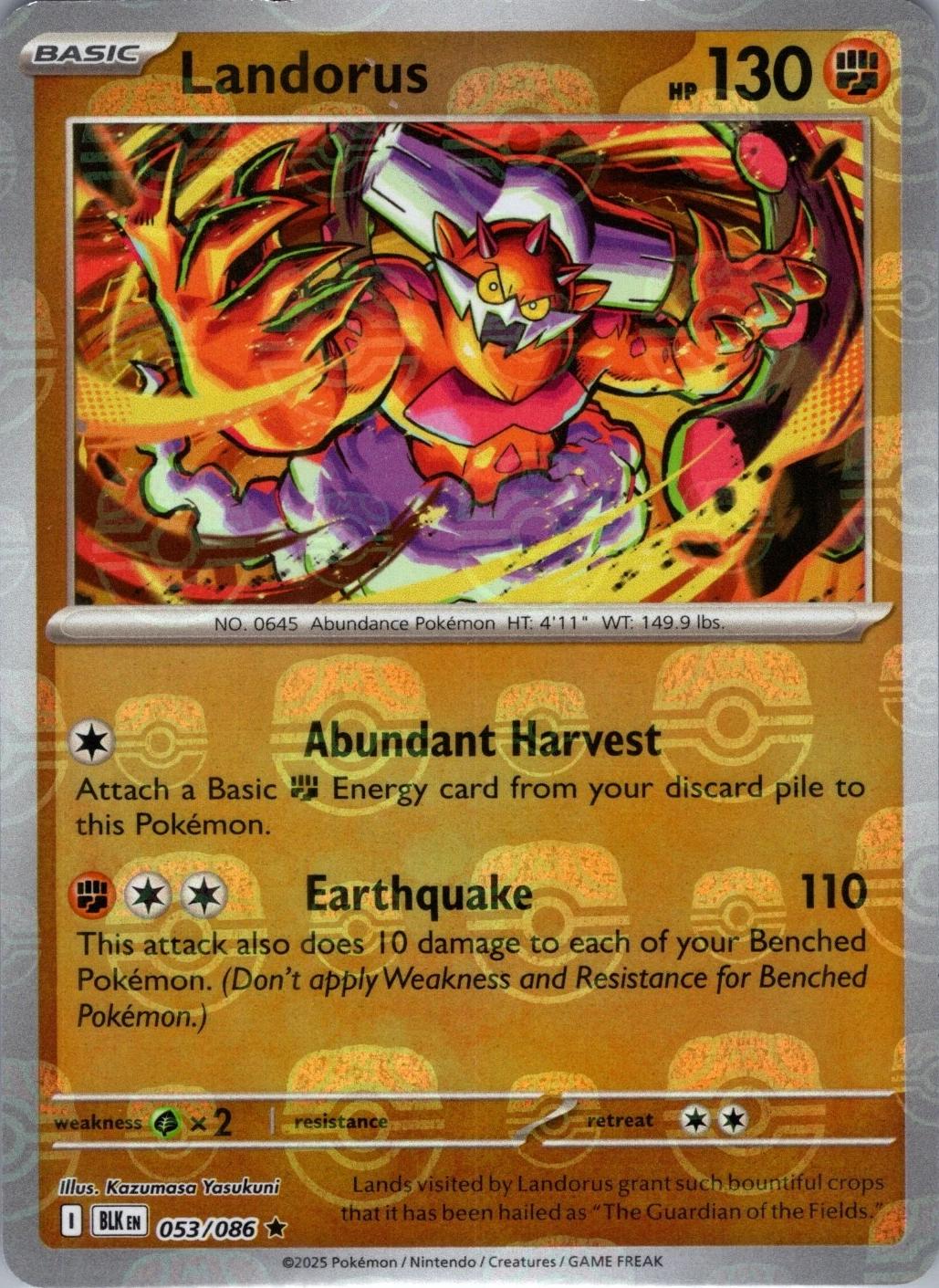 Landorus [Master Ball]