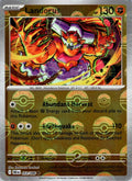 Landorus [Poke Ball]