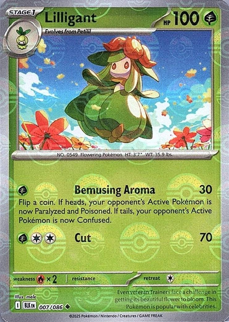 Lilligant [Poke Ball]