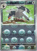 Tranquill [Poke Ball]