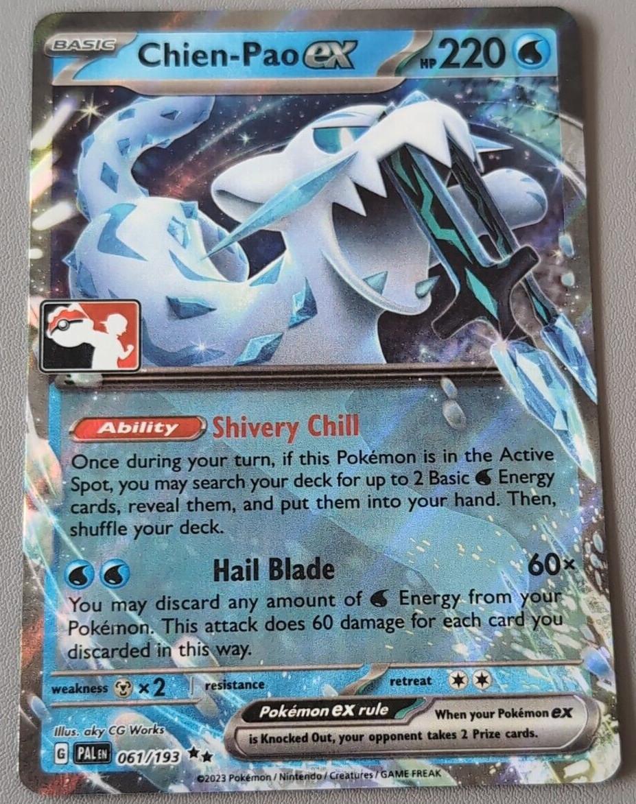 Chien-Pao [Prize Pack]