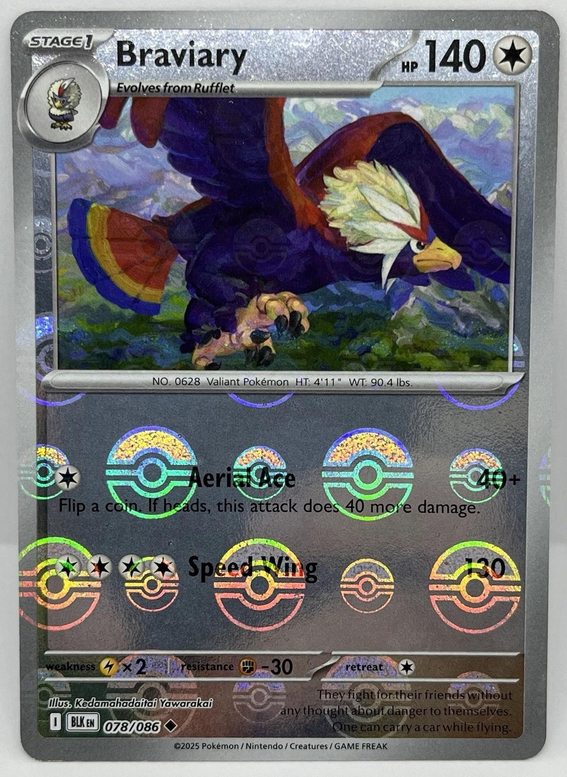 Braviary [Poke Ball]
