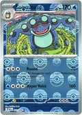 Seismitoad [Poke Ball]