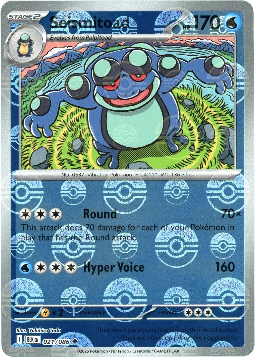 Seismitoad [Poke Ball]