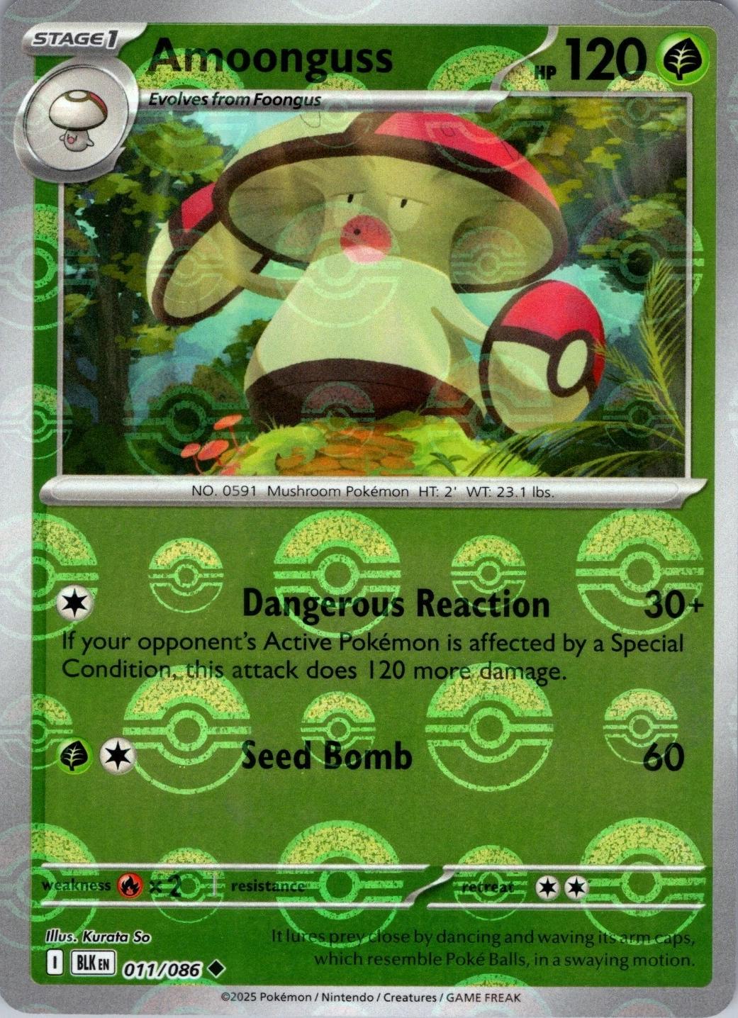 Amoonguss [Poke Ball]