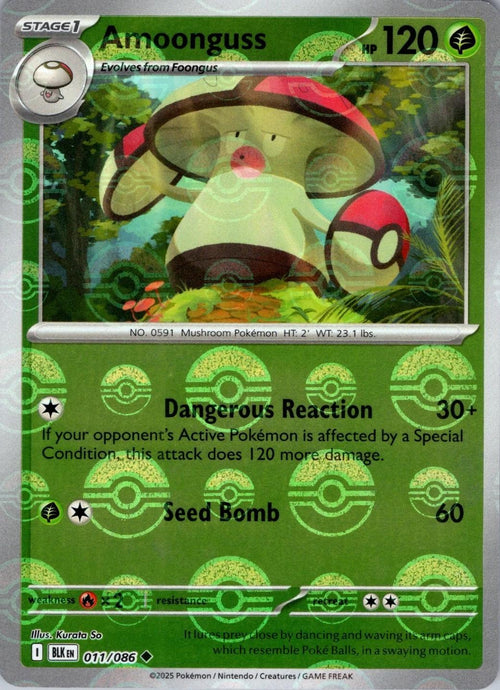 Amoonguss [Poke Ball]