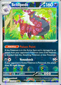 Scolipede [Poke Ball]