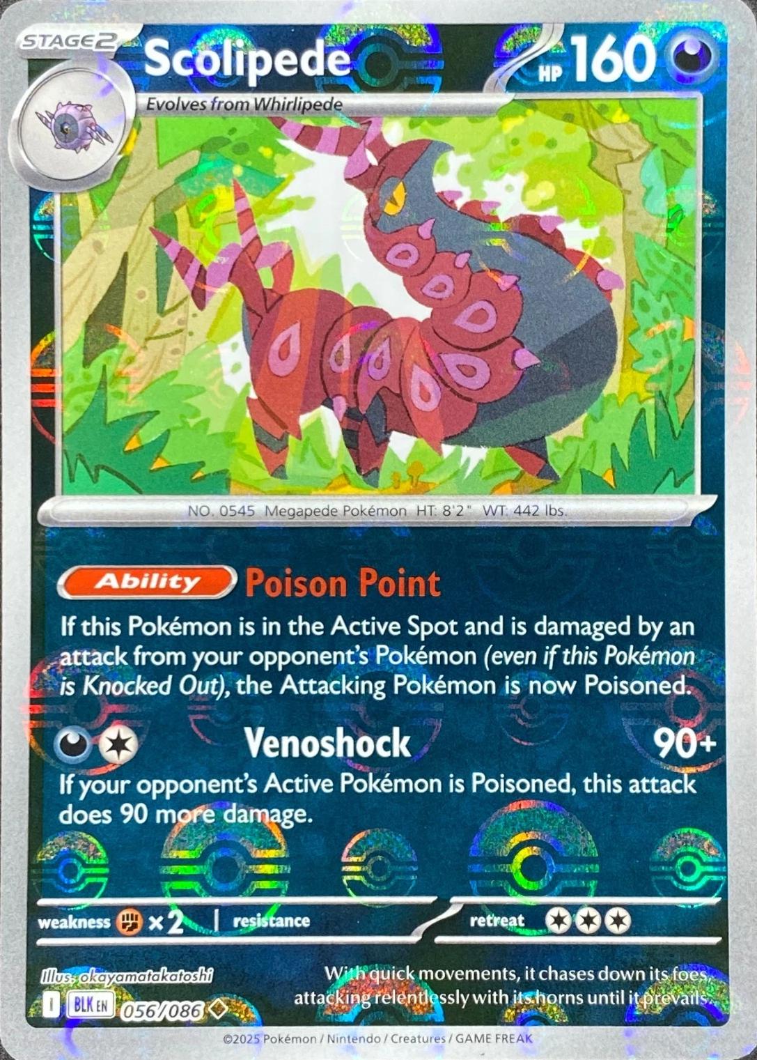 Scolipede [Poke Ball]