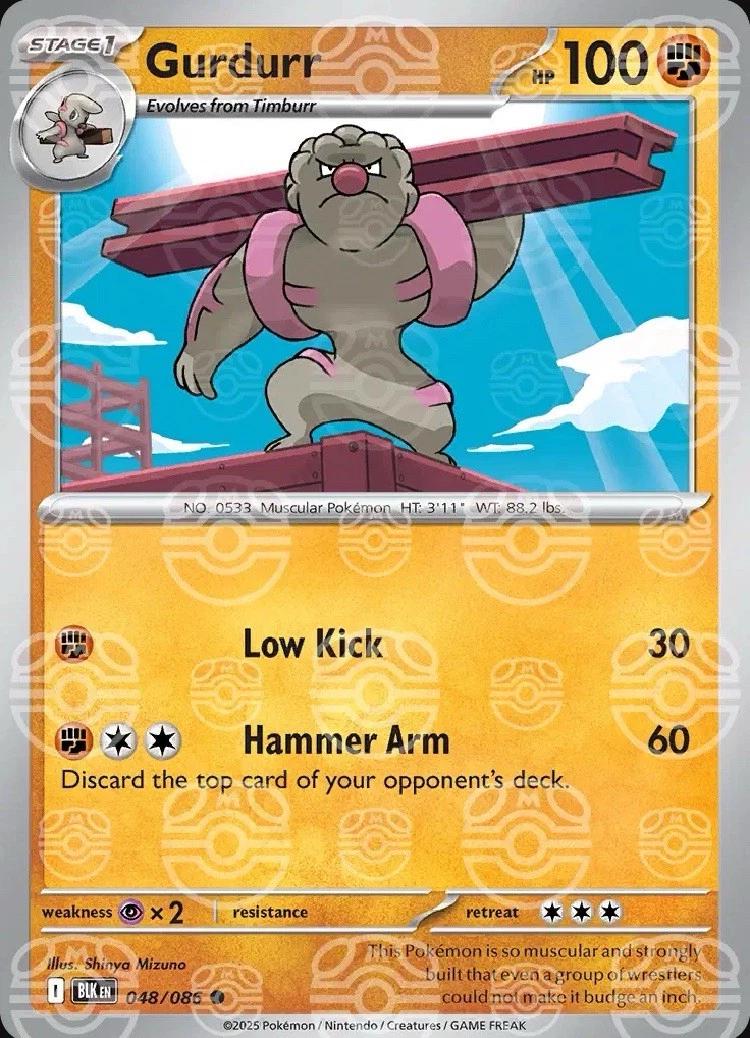 Gurdurr [Master Ball]