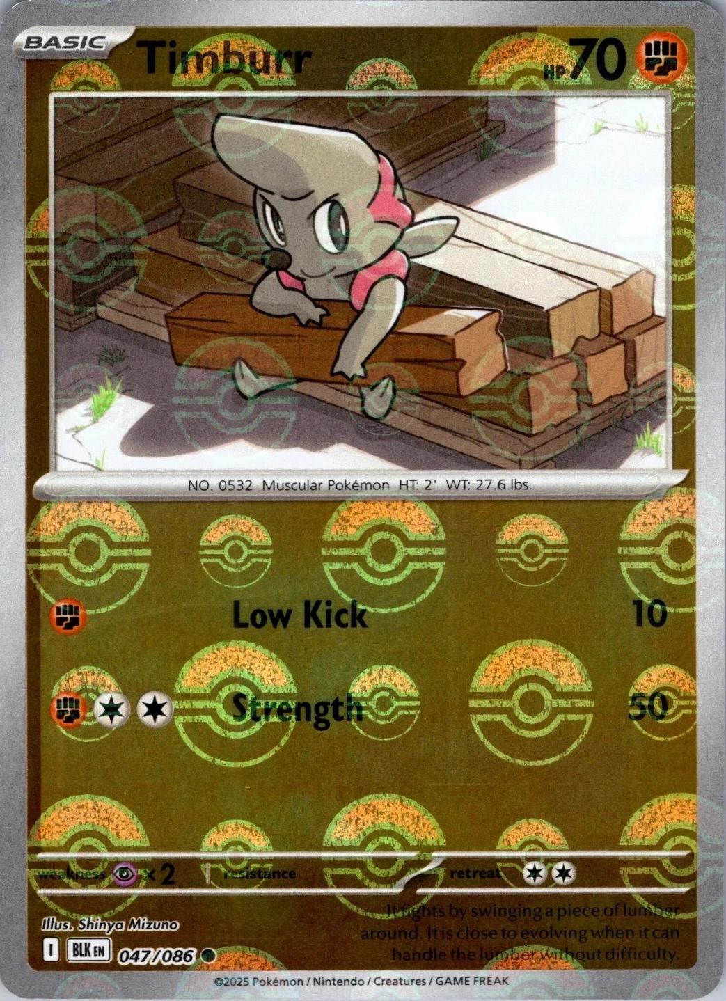 Timburr [Poke Ball]