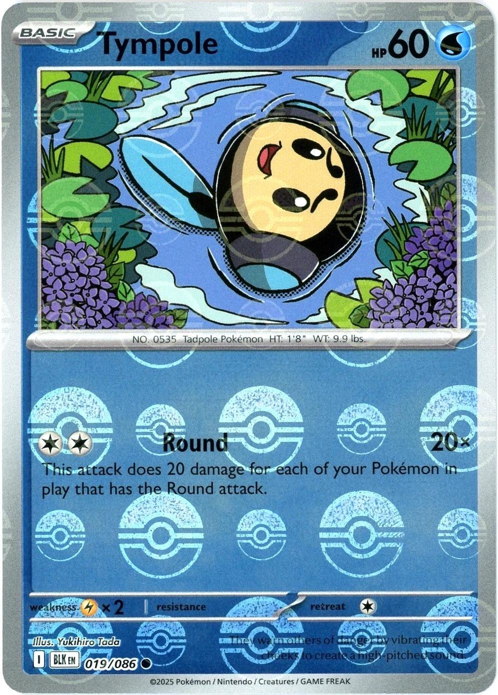 Tympole [Poke Ball]
