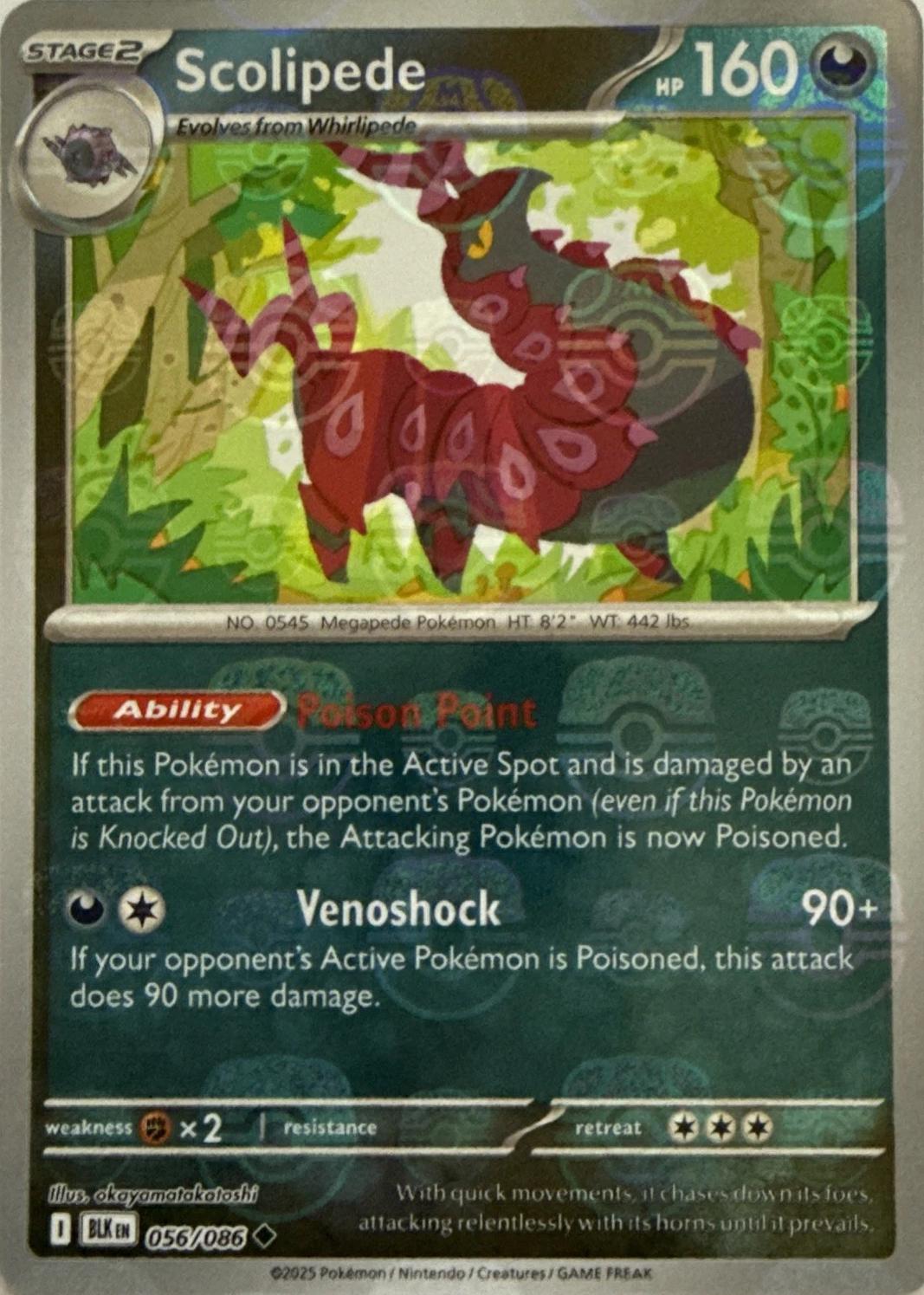 Scolipede [Master Ball]