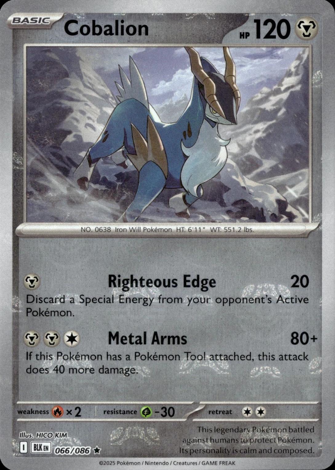 Cobalion [Poke Ball]