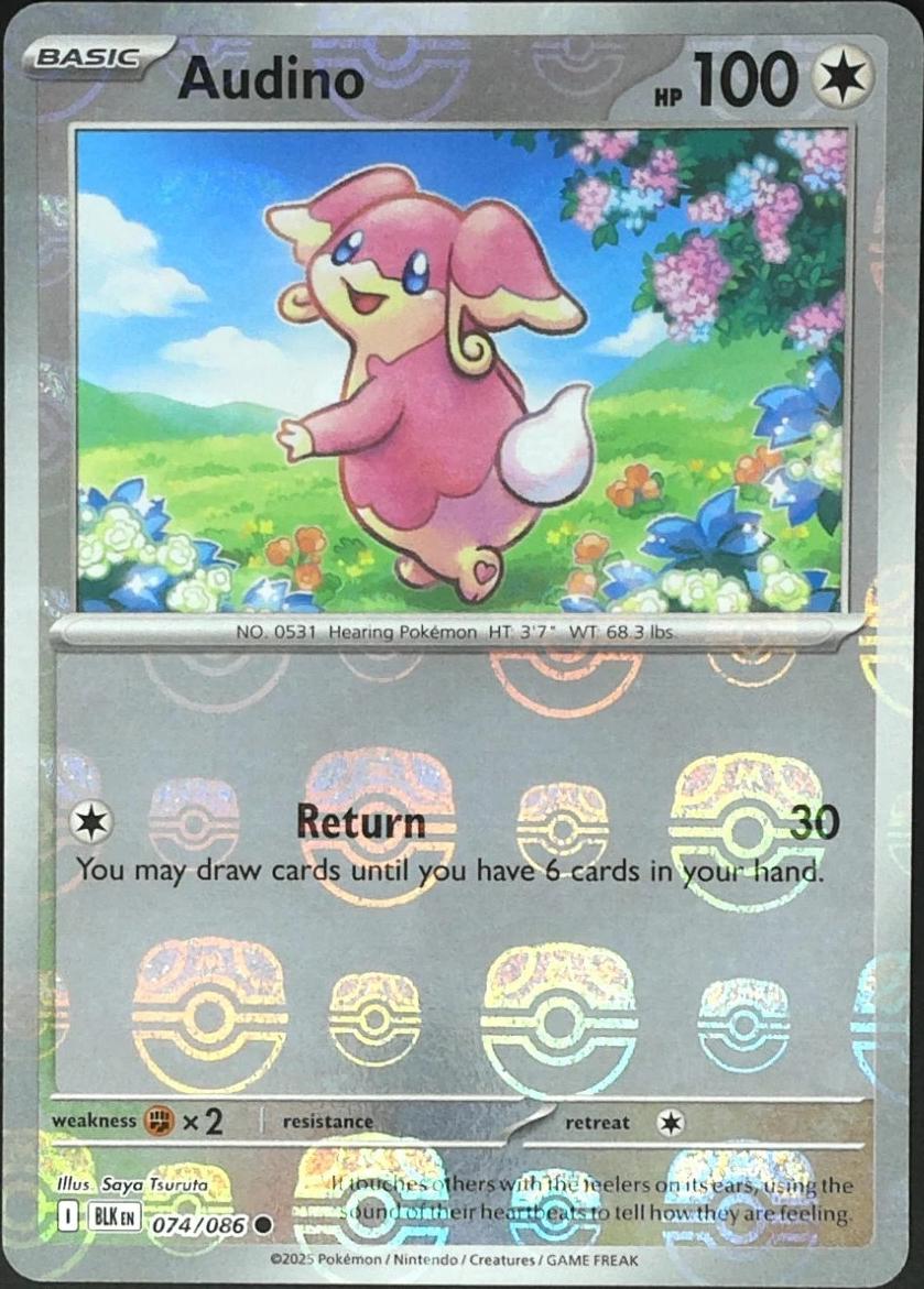 Audino [Master Ball]