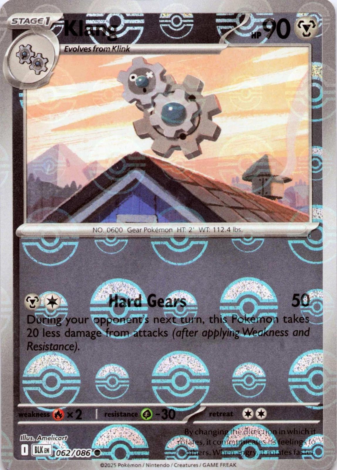 Klang [Poke Ball]
