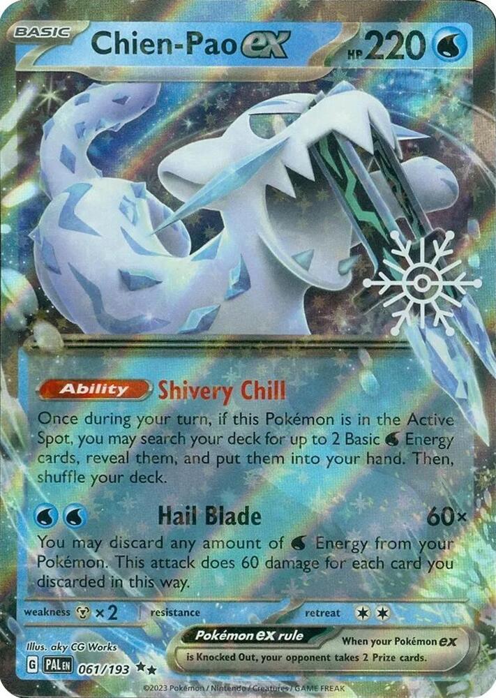 Chien-Pao Ex [Snowflake Stamp]