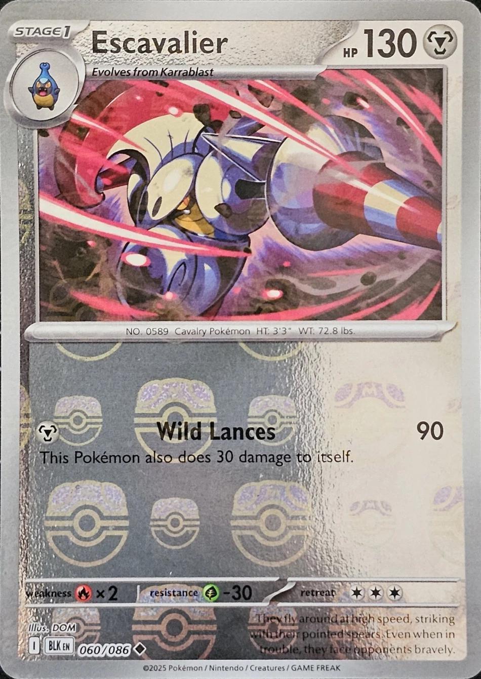 Escavalier [Master Ball]