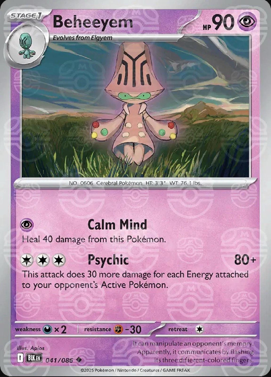 Beheeyem [Master Ball]