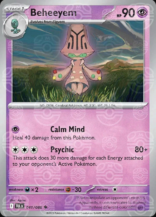 Beheeyem [Master Ball]