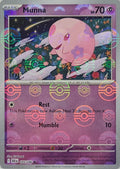 Munna [Poke Ball]