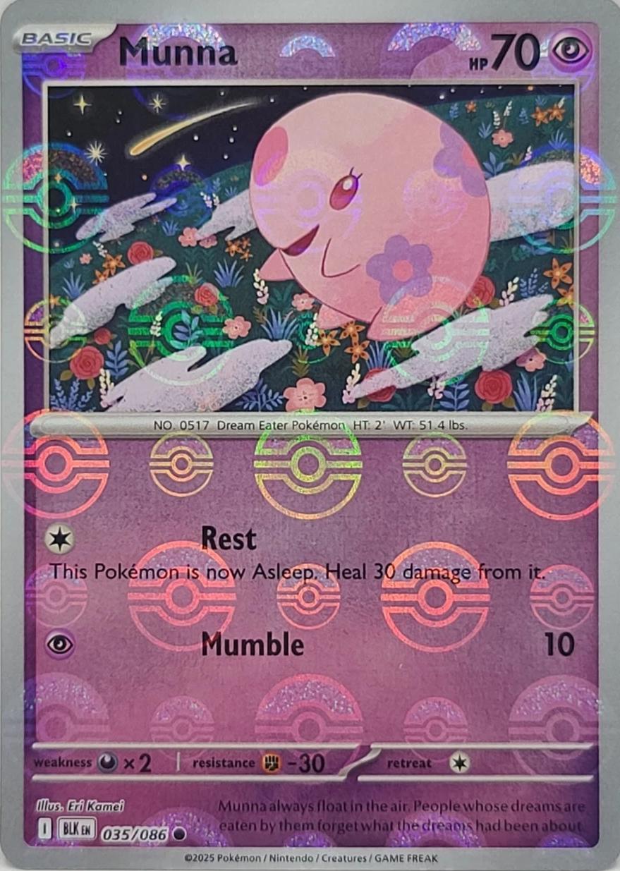 Munna [Poke Ball]