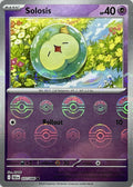 Solosis [Poke Ball]