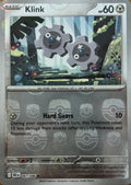 Klink [Master Ball]